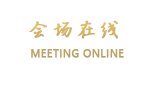 北京华丹艺术酒店（原华丹庭园商务酒店）